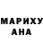 Героин хмурый Renad 05