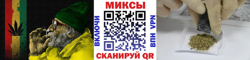Бутират жидкий экстази  Тобольск 