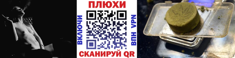 ГАШ AMNESIA HAZE  наркота  Тобольск 