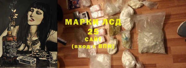 гашишное масло Аркадак