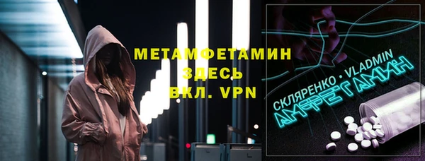 дурь Елабуга
