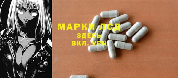 метадон Армянск