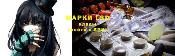 метадон Армянск
