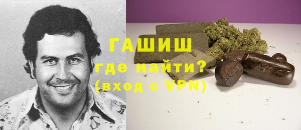 прущие крисы Арсеньев