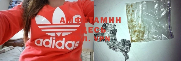 гашишное масло Аркадак