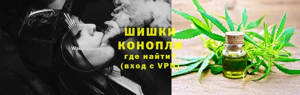 метадон Армянск