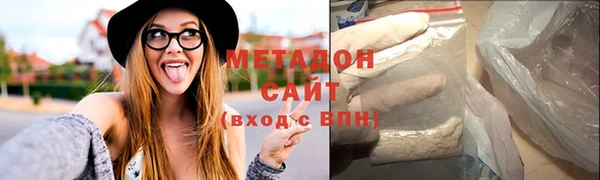 прущие крисы Арсеньев
