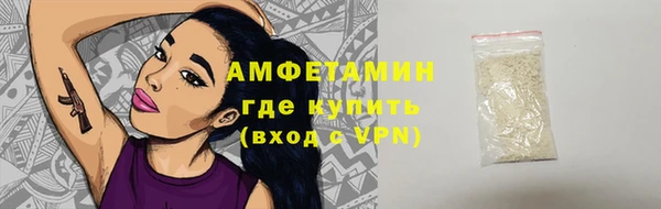 гашишное масло Аркадак