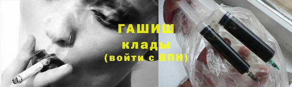 гашишное масло Аркадак