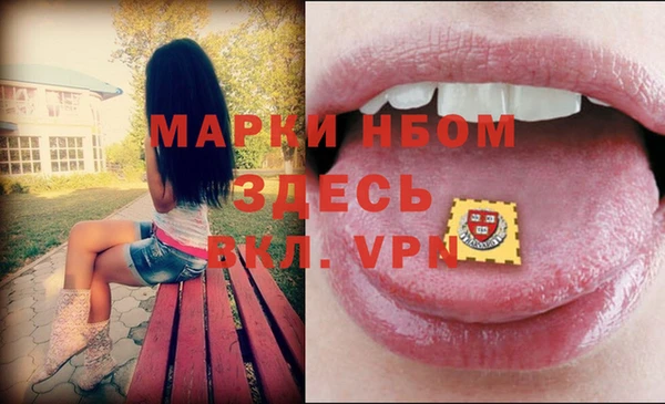 гашишное масло Аркадак