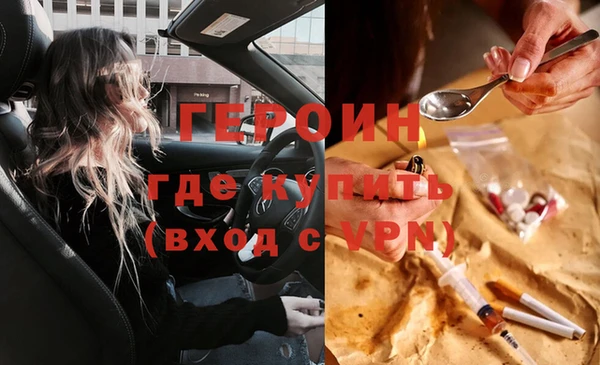 прущие крисы Арсеньев