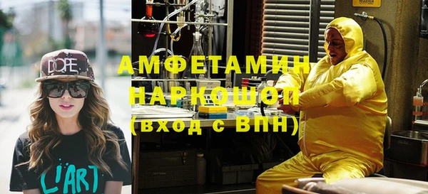 гашишное масло Аркадак