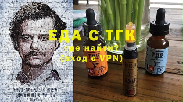 прущие крисы Арсеньев
