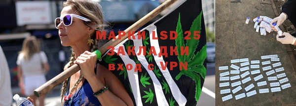 гашишное масло Аркадак