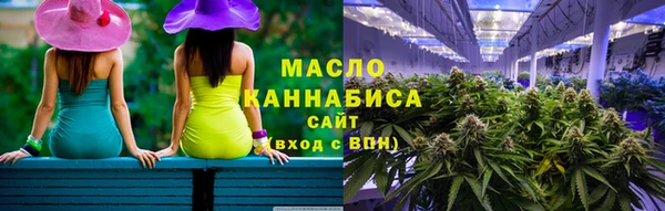 прущие крисы Арсеньев