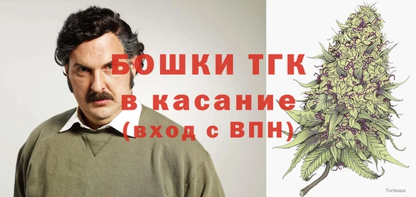 кокаин колумбия Алексин