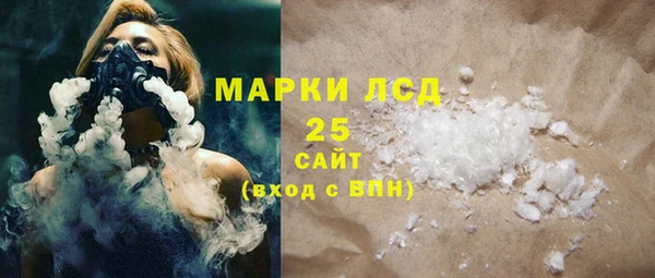 гашишное масло Аркадак