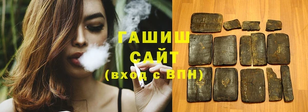 прущие крисы Арсеньев