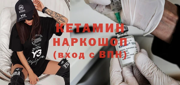 прущие крисы Арсеньев