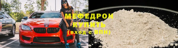 прущие крисы Арсеньев