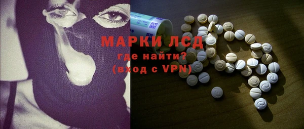 гашишное масло Аркадак